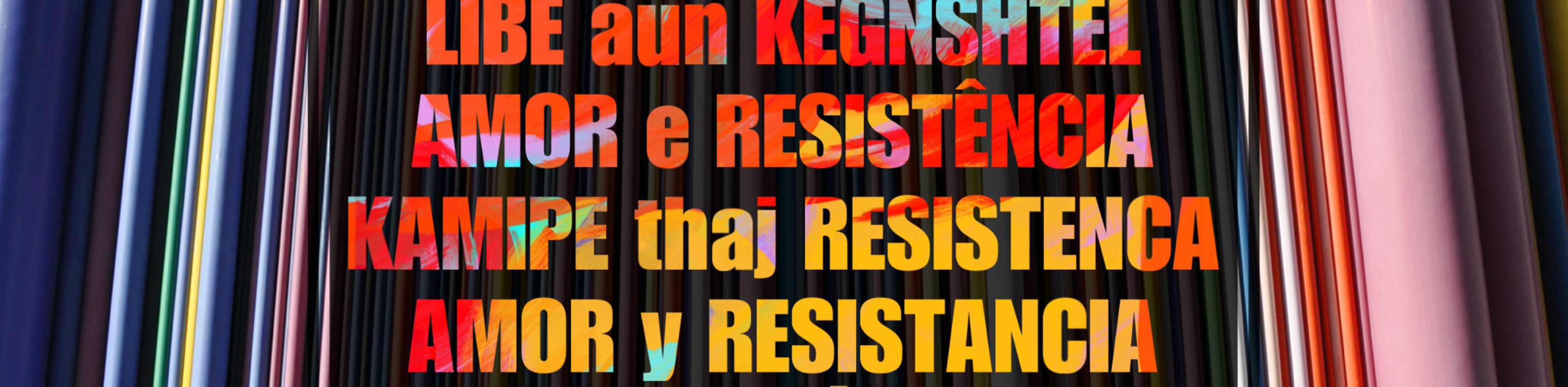 header_Konzert-AMOUR-et-RESISTANCE--Joanne-Calmel--(3)-(1)-1, © Joanne Calmel header_Konzert-AMOUR-et-RESISTANCE--Joanne-Calmel--(3)-(1)-1, © Joanne Calmel
