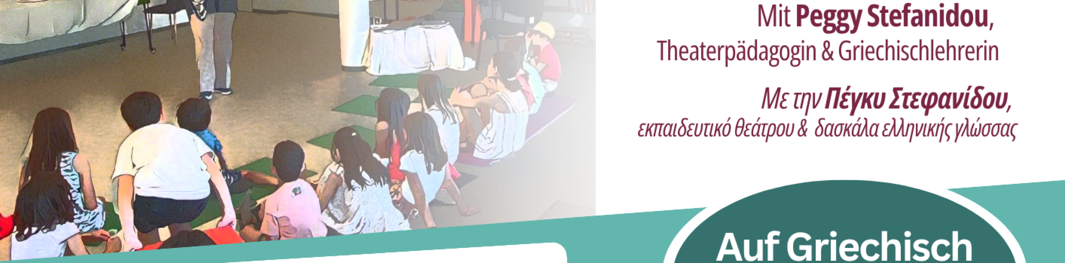 2 mit Andresse 2 mit Andresse