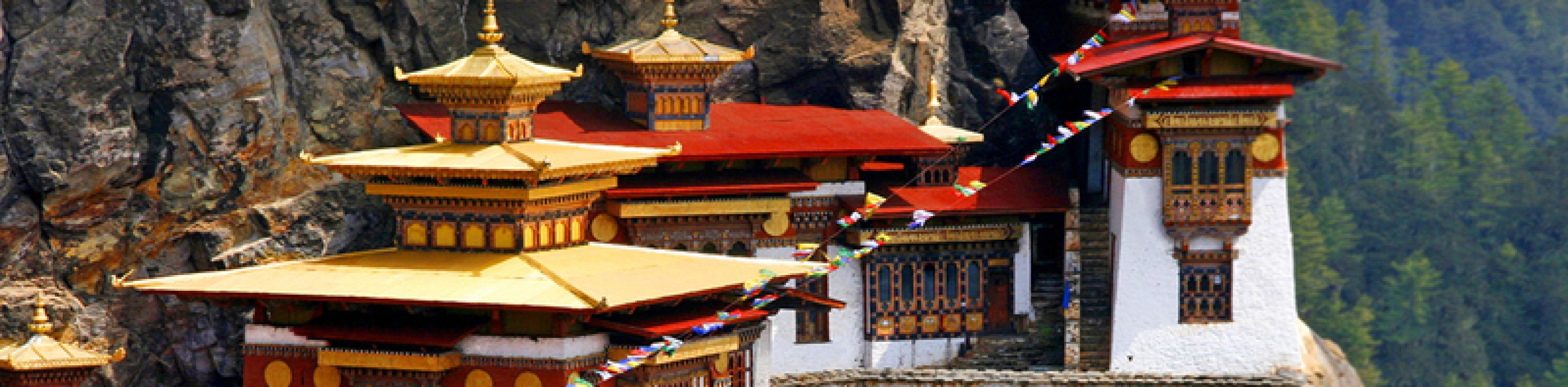 MUNDOLOGIA: Bhutan MUNDOLOGIA: Bhutan