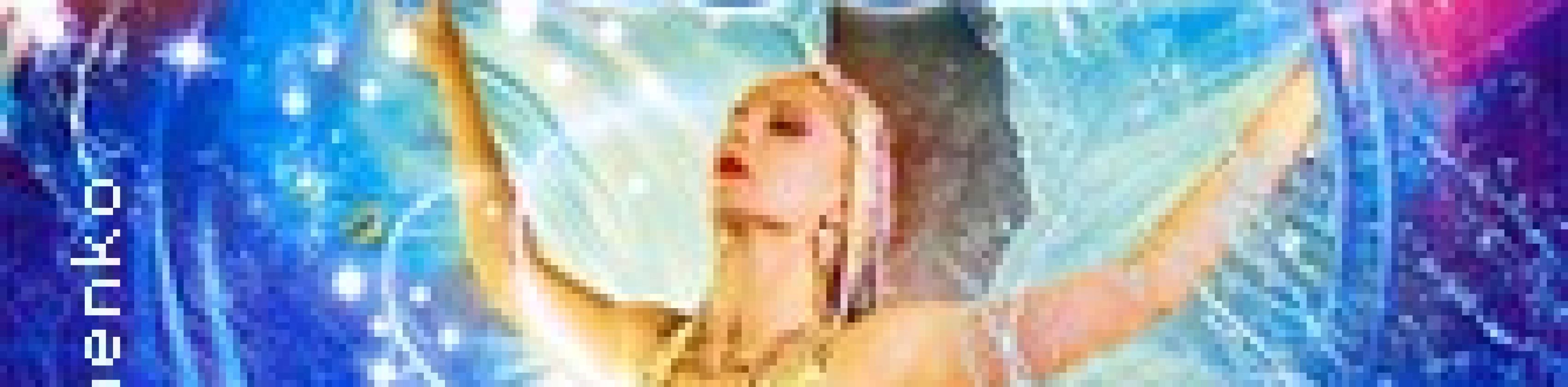 WATERLAND - Zirkus auf dem Wasser WATERLAND - Zirkus auf dem Wasser