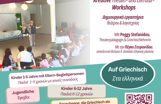 2 mit Andresse 2 mit Andresse