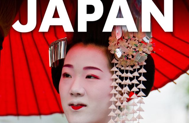 MUNDOLOGIA: Japan additional date