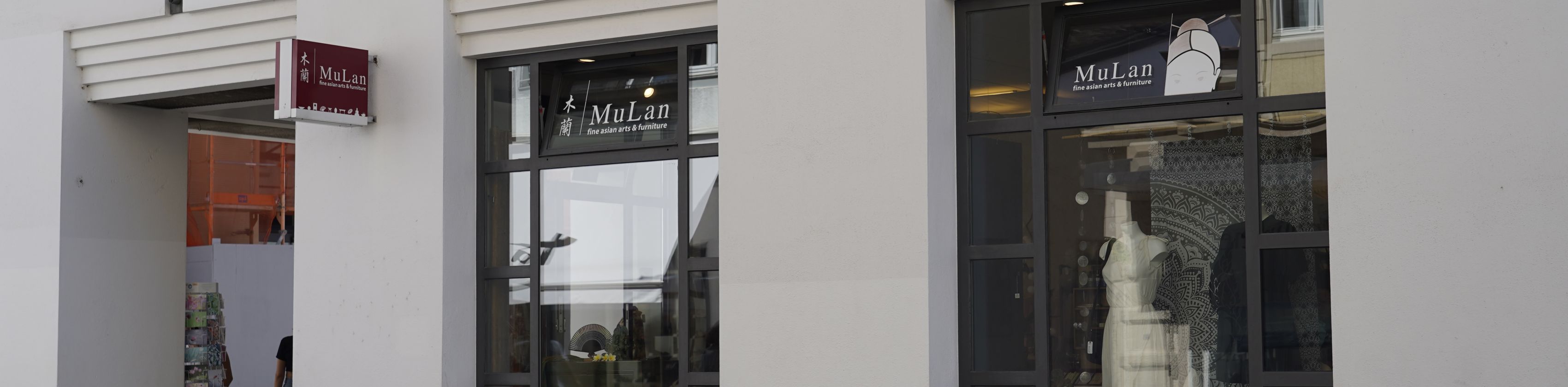 mulan-freiburg-copyright-fwtm-elgersma, © FWTM-Elgersma