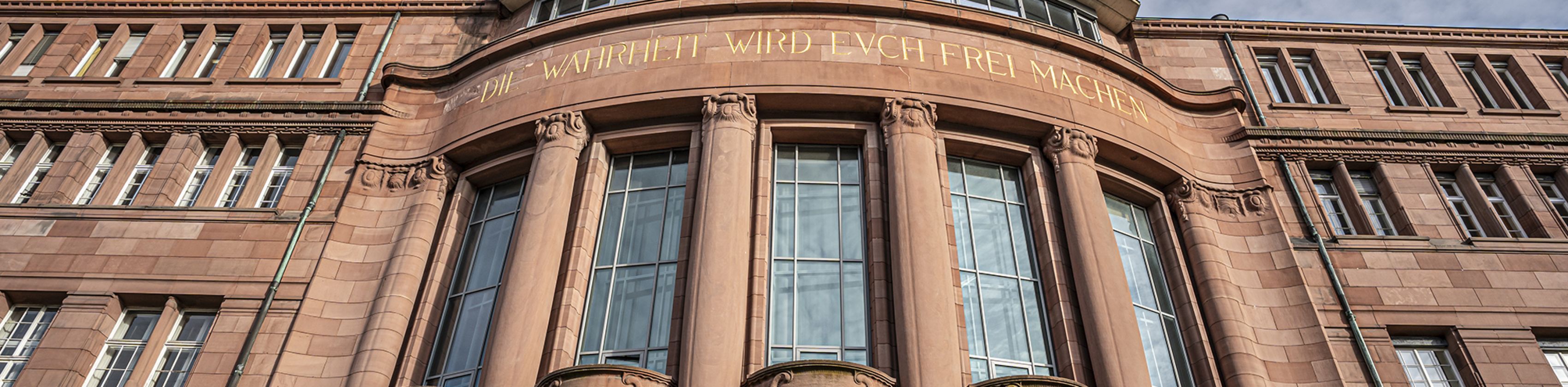 Universit&auml;t-Freiburg-Eingang-FWTM-Spiegelhalter (8), &copy; FWTM-Spiegelhalter