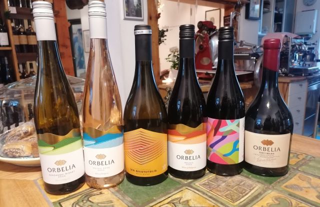 Weinprobe-Bulgarischer Weinabend-Agora-24.01.26-wein-weinevent