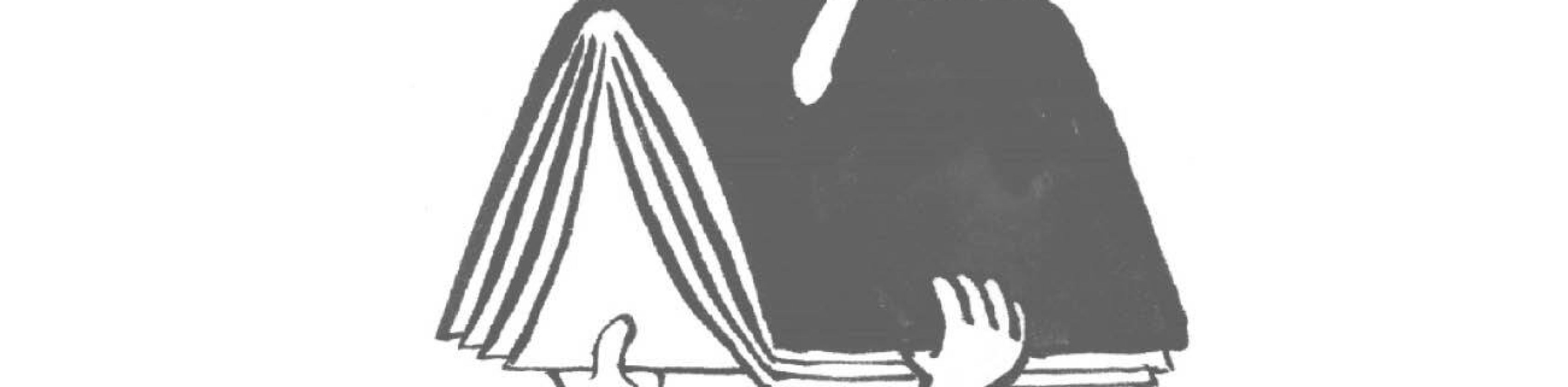 Literarisches Werkstattgespr&auml;ch - Offene Textwerkstatt