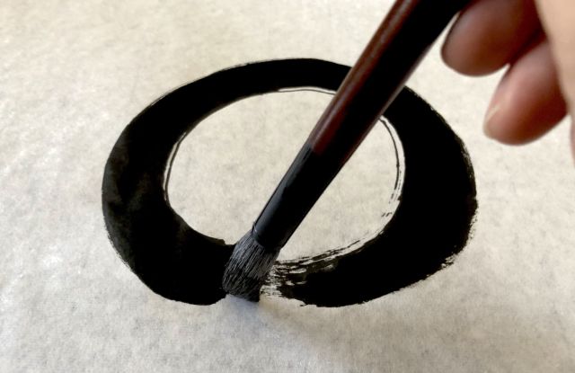 Japanese calligraphy, Zen calligraphy